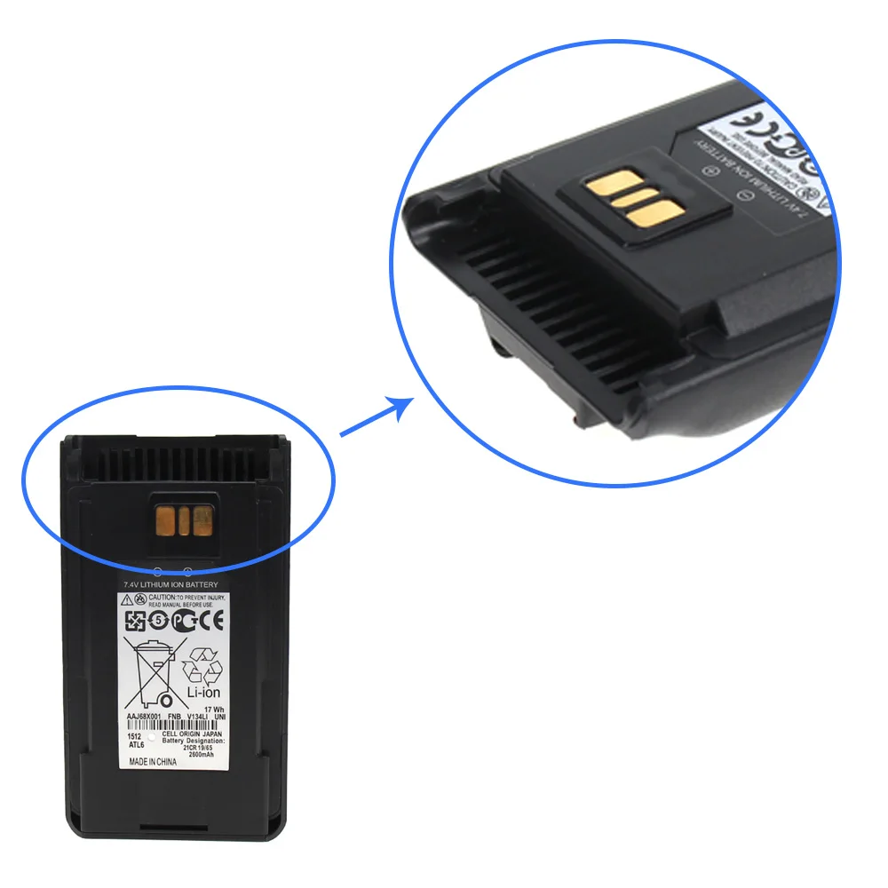 2600mAh Replacement Battery for YAESU Vertex AAJ68X001 FNB V133Li FNB V134Li 5