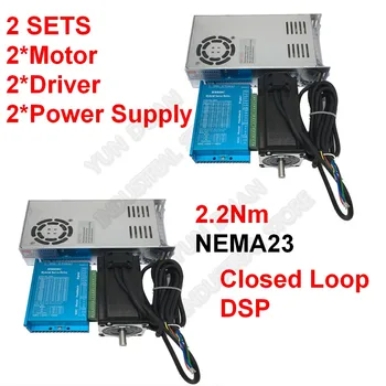 

2Sets Nema23 2.2Nm 4.5A 2Ph DSP Closed Loop Stepper Motor + Drive + Power Supply Kits Hybird Encoder Easy Servo For CNC Router