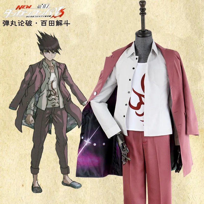 Новое поступление Danganronpa V3 Killing Harmony Kaito Momota костюм для косплея аниме на заказ