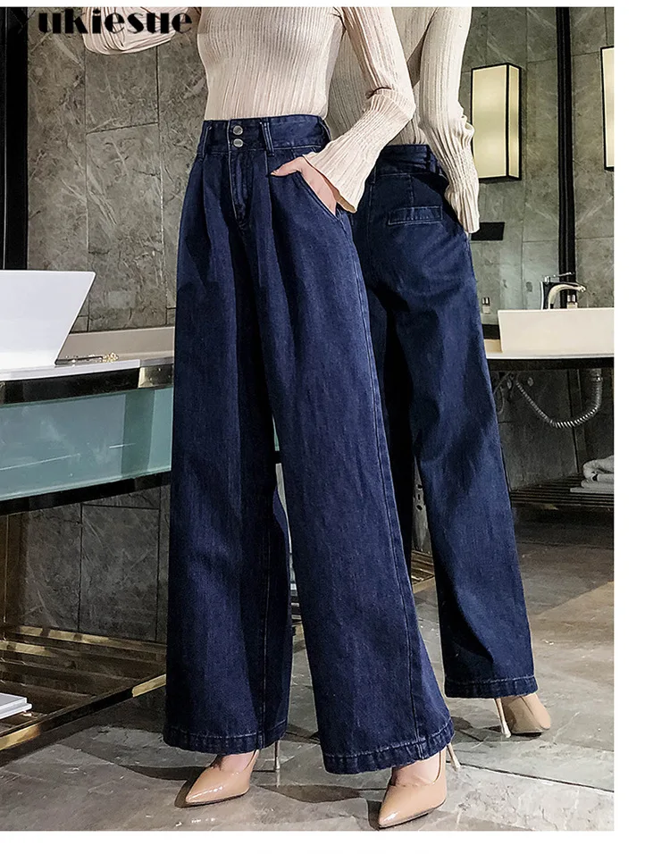 Для женщин Высокая Талия мама Джинсы женские Джинсовая ткань широкие джинсы синие свободные широкие брюки осень бойфренда джинсы Mujer Большие размеры