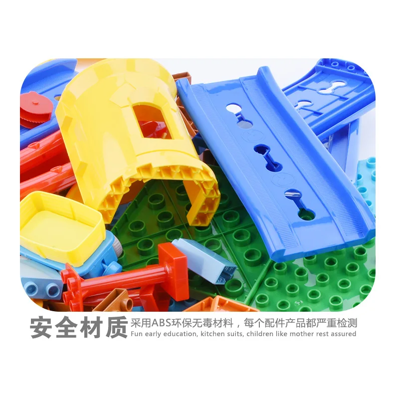 

Electric Building Blocks Rail Car Compatible Large Particles Assembled Building Blocks Educational Toy Sound And Light Changeabl