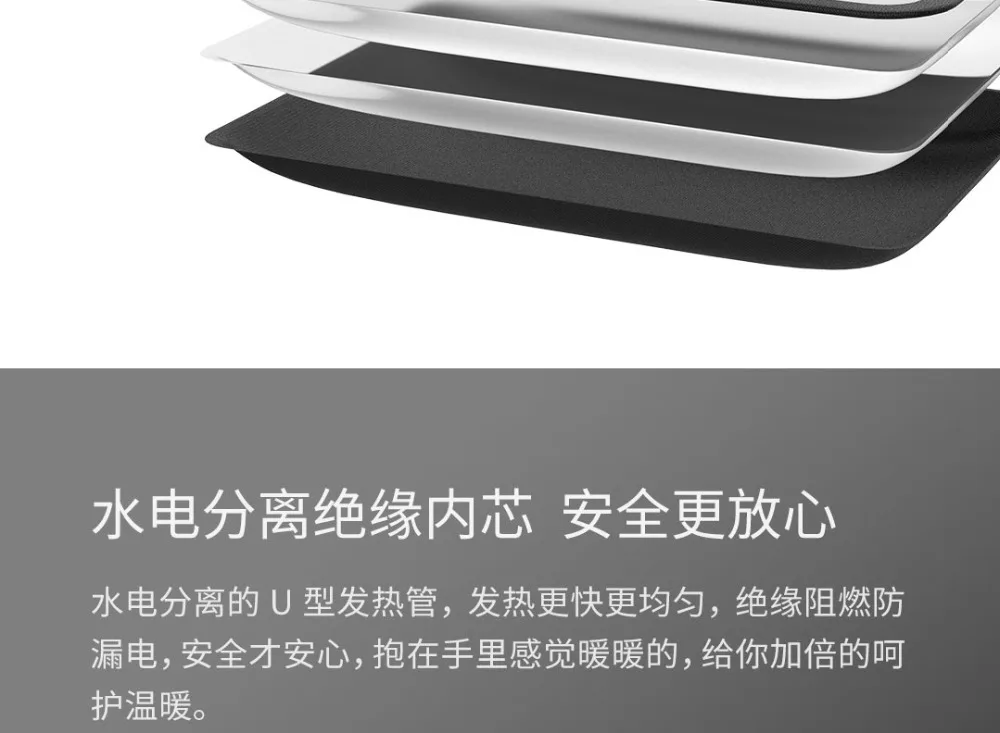 Xiaomi Youpin Qindao Электрический подогреватель рук водонагреватель долгое время умный сохраняющий температуру с теплая накладка