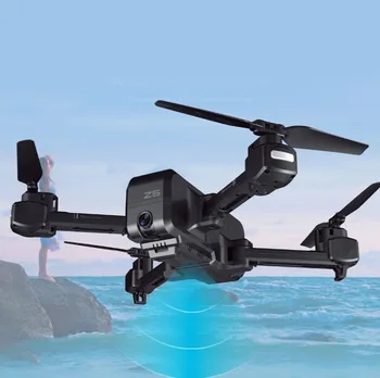 

brushless GPS folding unmanned aerial vehicle Long Endurance Professional HD aerial photography remote control aircraft