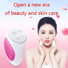 8 8 в 1 электрическая Очищающая щетка для лица Электрический Уход за кожей спа звуковая вибрация глубокое очищение пор отшелушивающее массажное средство для лица 8