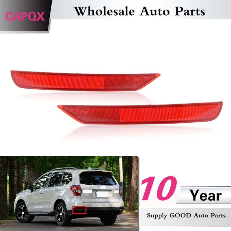 CAPQX задний стоп сигнал для SUBARU FORESTER 2009 2016 бампер отражатель света противотуманный