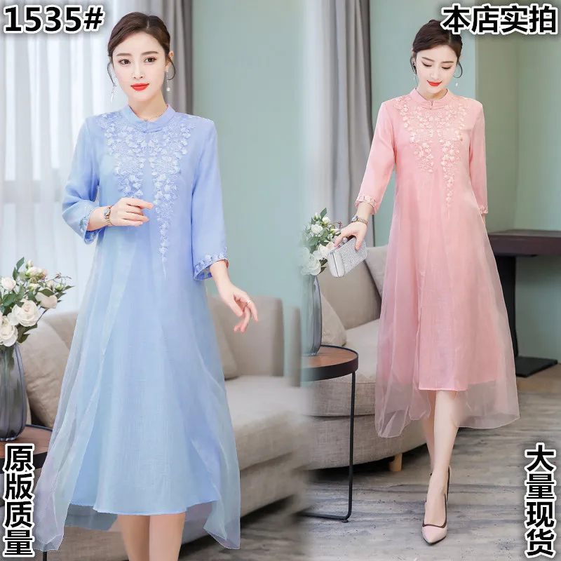 

2019 Spring New Style Improved Cheongsam Women's Chinese Style Retro Embroidered Fashion Elegant Loose-Fit Mid-length Dress