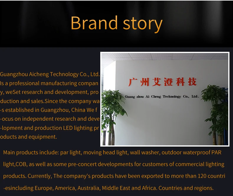 36颗-详情(英）_13