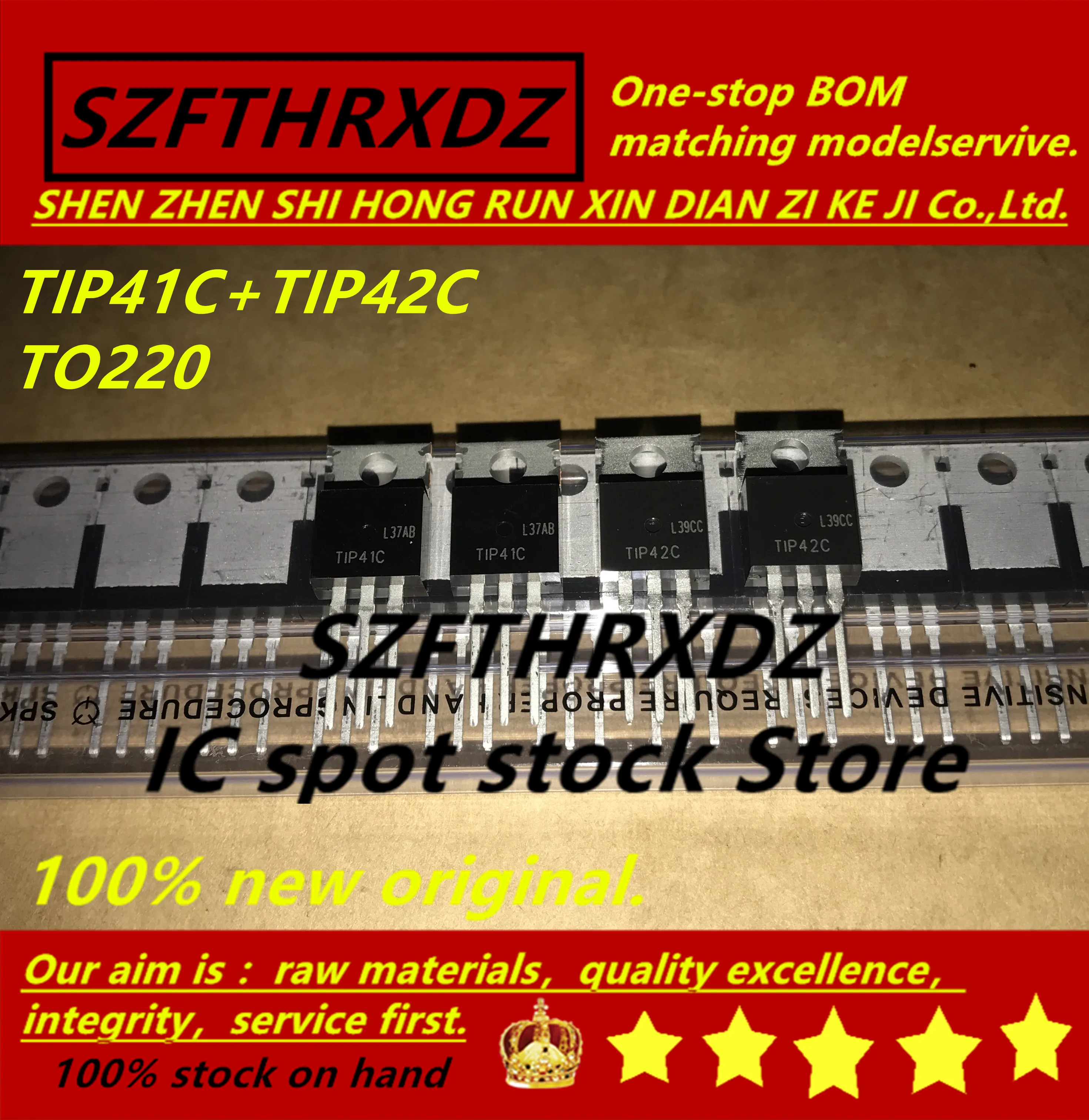 SZFTHRXDZ 100% Новый оригинальный (10 пар) TIP41C TIP42C TIP41 TIP42 TO220 | Обустройство дома