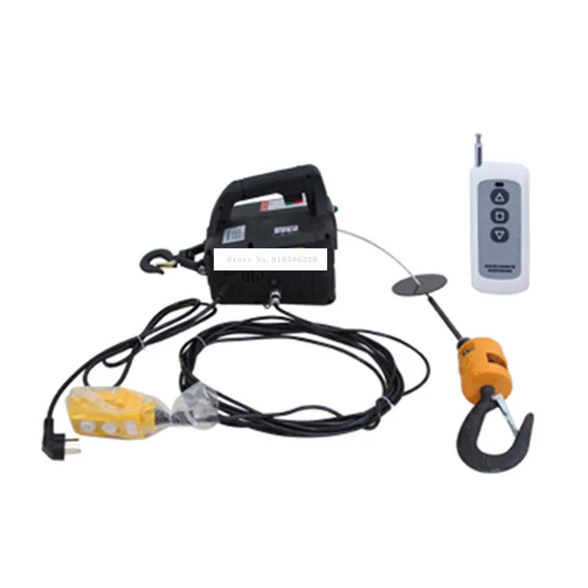 220V 1500W 3 в 1 Электрическая Лебедка пульт дистанционного управления Управление