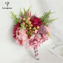 Lovegrace Свадебный букет невесты букет цветов Свадебные принадлежности искусственная Шелковая Роза, Георгин вечерние украшения цвета шампанского