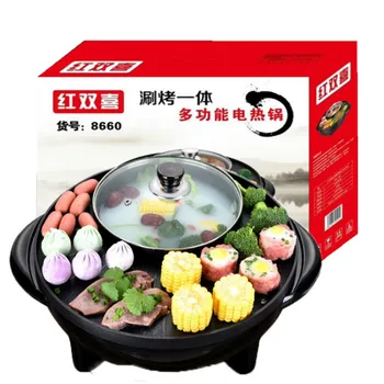 

Korean-type Multi-function Boiling Baking Hot Pot Soup Electric Chafing Dish Multi Cooker Cooking Machine Mini Cooking Pot