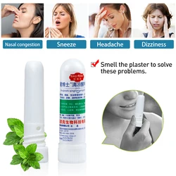 1/2/3 Pcs Rhinitis Mint Cream Unisex Headache Relief Anti-Drowsy Sneezing External Nose Tong Cream Non-irritating Nasal Inhaler