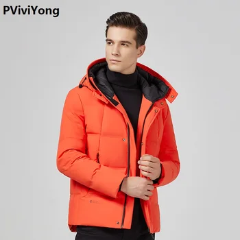 

PViviYong 2019 new high quality men's down jacket hat white duck down jacket youth upset leisure coat parkas 802