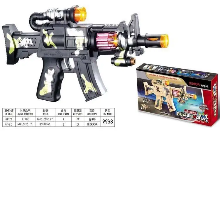 

CHILDREN'S Electric Toys Children Non-Infrared Music Light Electric Gun Camouflage Military Toy Gun Extendable