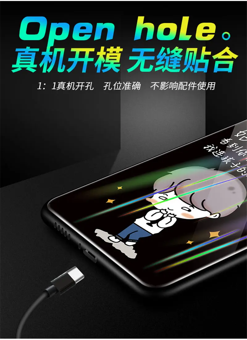Светящийся чехол для Xiaomi Mi 9 чехол светящийся закаленное стекло задняя крышка для Xiaomi Mi 9 SE чехол силиконовый чехол для телефона