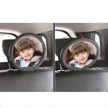 

Car Seat Rearview Mirror Baby Viewing Mirror Acrylic Adjustable Direction Safe Driving High Definition Mirror