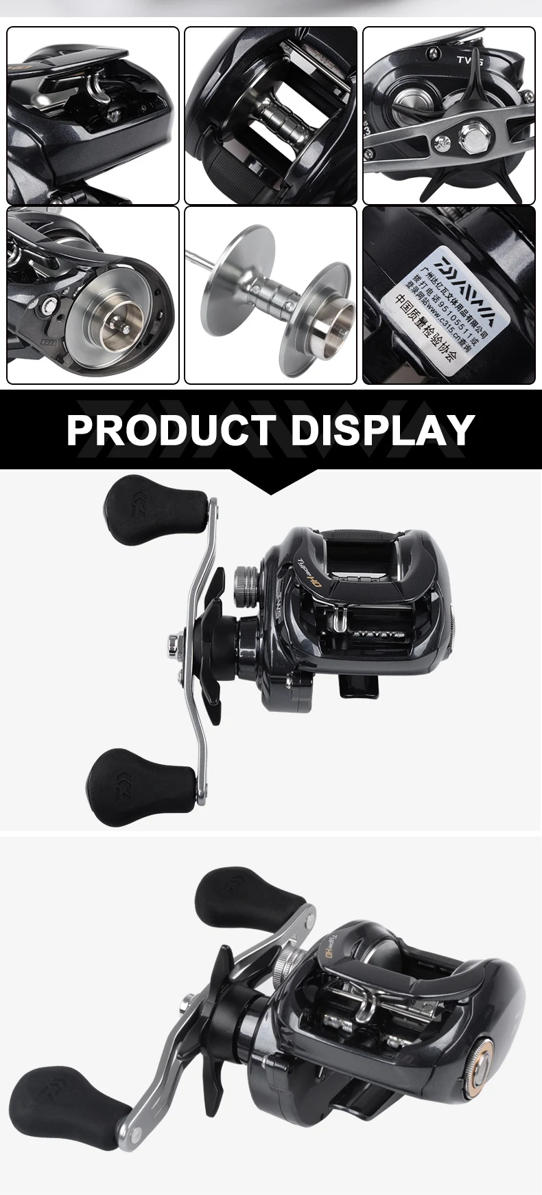 Daiwa Tatula Type-HD Baitcast Fishing Reel 200H 200HL 200HS 200HSL