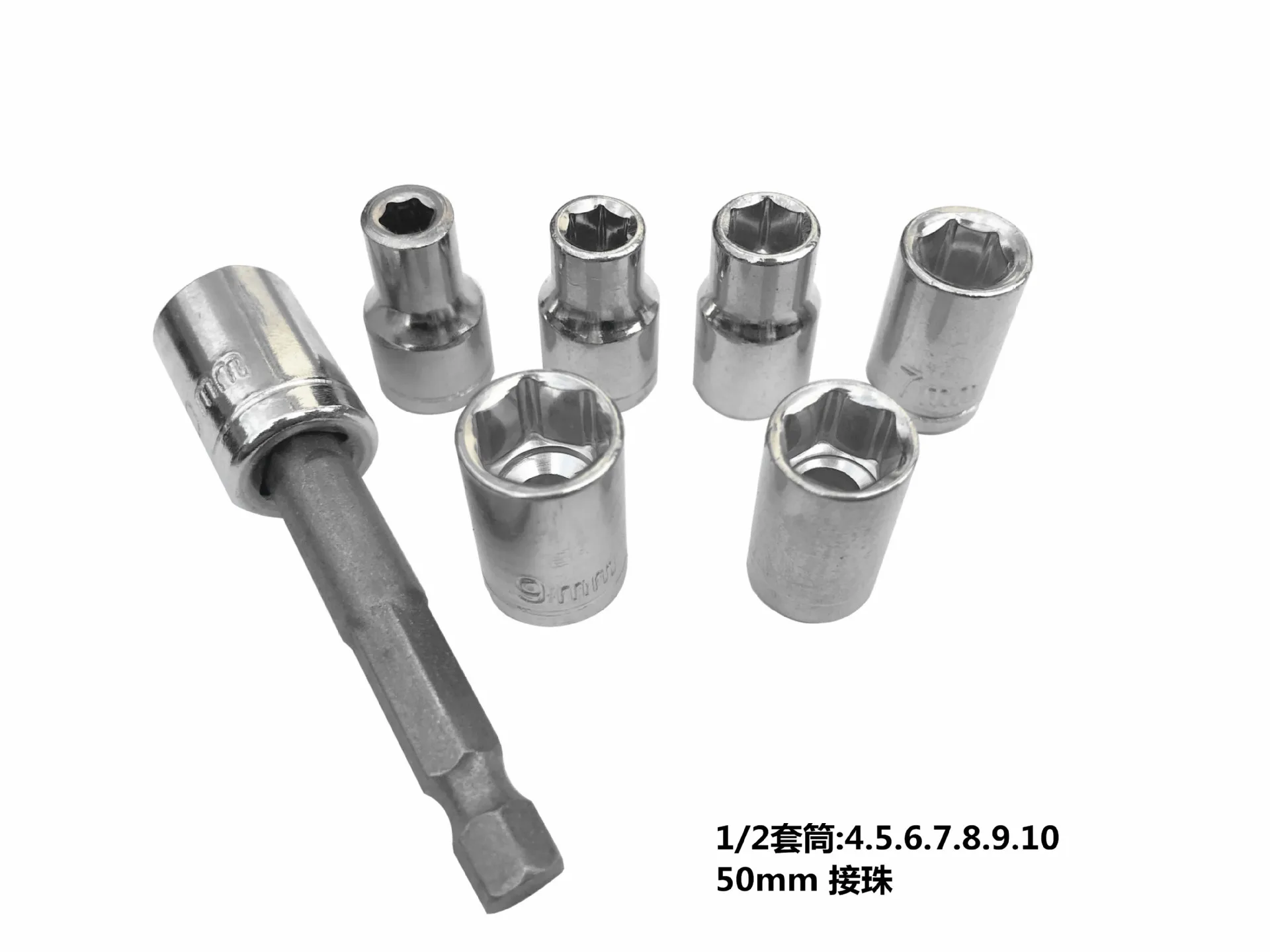 Bosun 31 Pieces Electric Drill Supporting Drill Bit Combined Tool Canvas Bag Twist Drill Tile Drill High Speed Steel Set Work