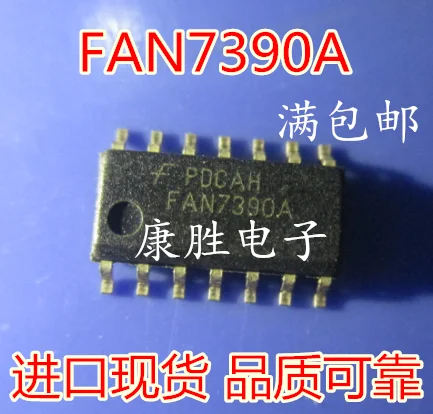 10 шт./лот FAN7390A IC лапками углублением SOP-14