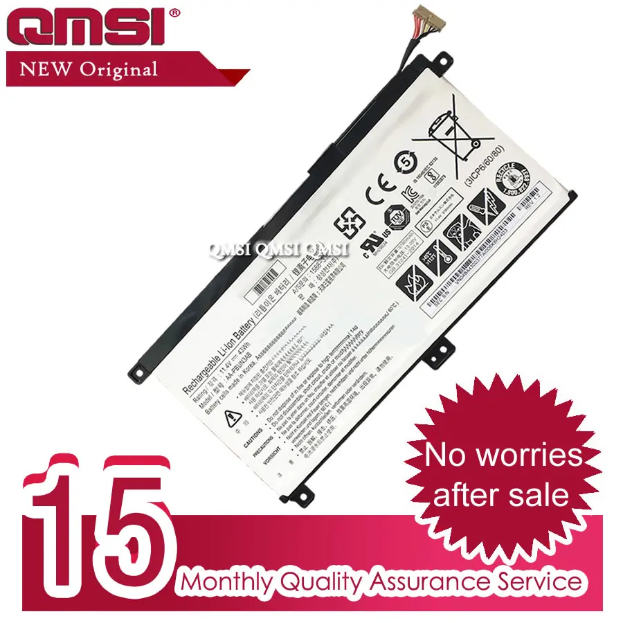 QMSI AA-PBUN3AB батарея для samsung Тетрадь 7 NP740U3L-L02US NP740U3L NP740U3M-K01US NP800G5M 800G5M NP740U5M