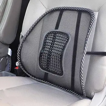 

Car Seat Support New Cool Vent Massage Cushion Mesh Back Lambur Support Office Chair Car Seat Pad Headrest Pillow