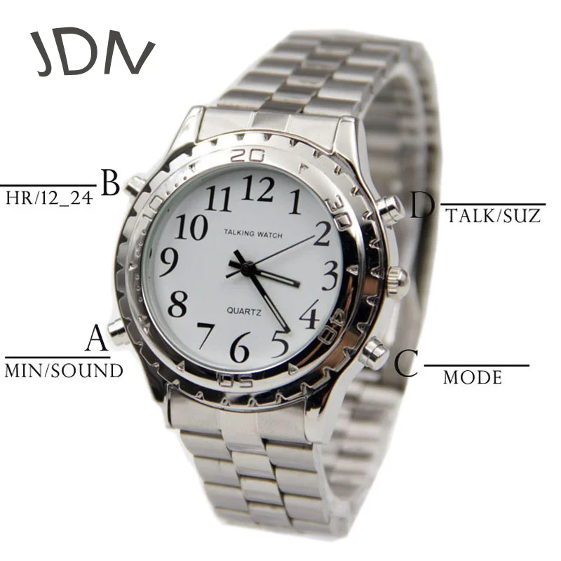 English Talking Watch For Blind Or Visually Impaired Stainless Steel