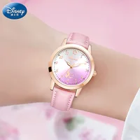 Children's Watches