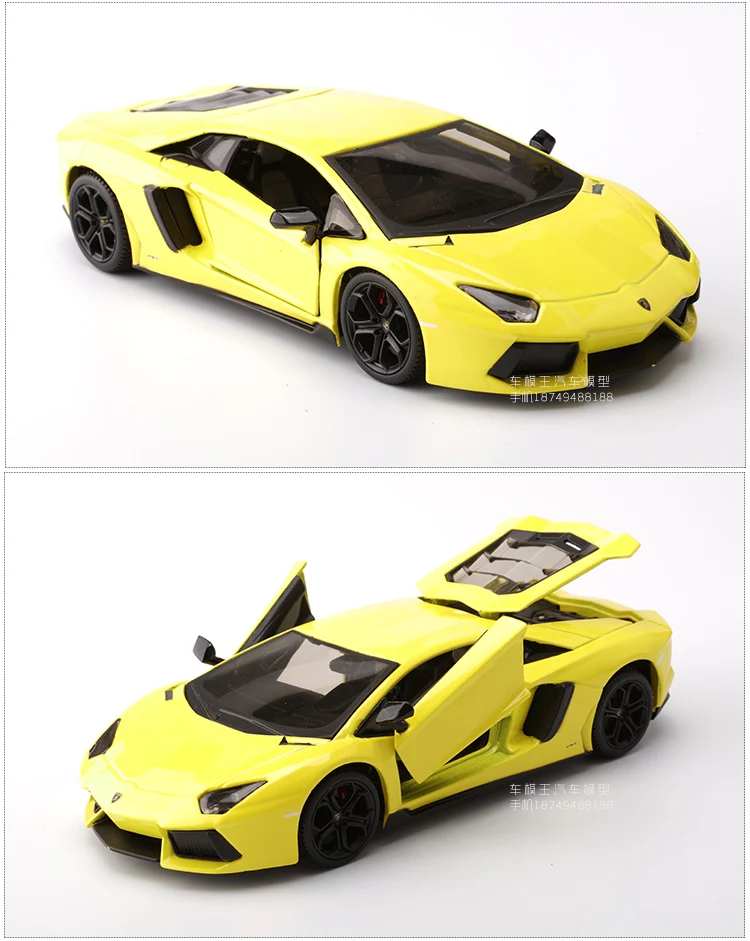 Maisto/Maisto оригинальные, фабричные, по цене производителя, 1: 24 Lamborghini LP700-4 брелок для автомобильных ключей, модель подарок украшения