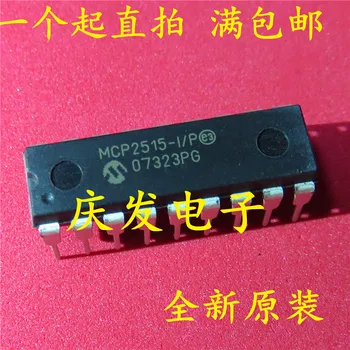 

10pcs MCP2515-I/PDIP18 MCP2515 Original New 1 order
