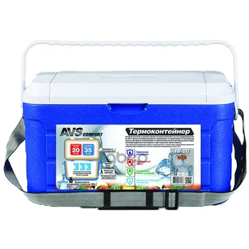 

A07171s _container isothermal! 20L ib-20 Avs art. A07171s