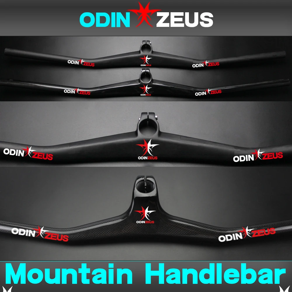 2 Degree 40mm Carbon MTB Handlebar One-Shape Full Carbon Mountain bike Handlebar