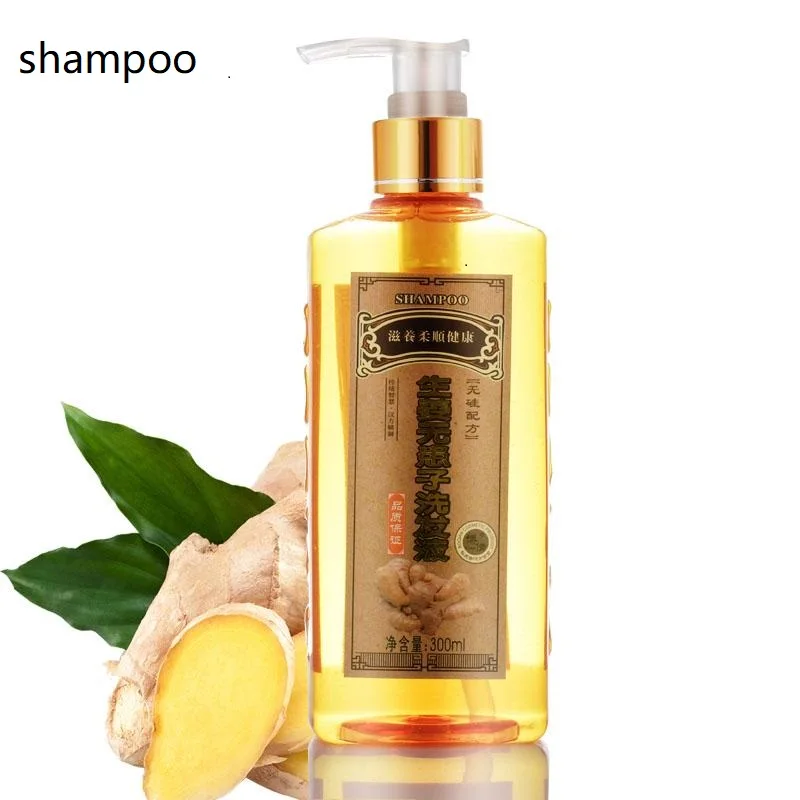 Professional Hair ginger Shampoo Hair regrowth Dense Fast Thicker Shampoo Anti Hair Loss Professional Hair ginger Shampoo Hair regrowth Dense Fast Thicker Shampoo Anti Hair Loss