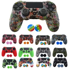 Мягкий силиконовый резиновый чехол Защитный чехол для playstation Dualshock 4 PS4 DS4 Pro тонкий контроллер кожи+ 2 ручки