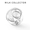 S9/S12 Wearable Breast Pump Accessories Silicone horn Silicone Diaphragm Duckbill Valve Silicone material does not contain BPA 1