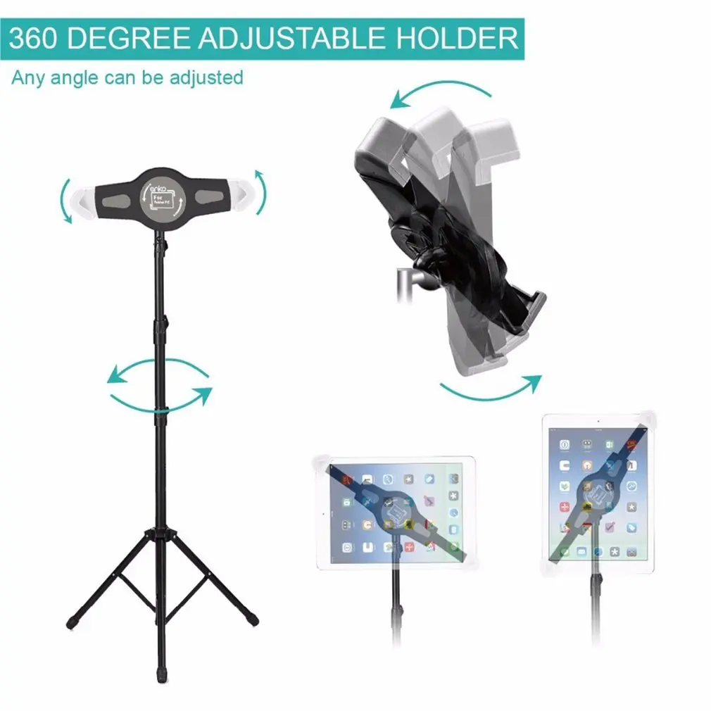 Держатель для планшета, регулируемый штатив, напольная подставка для планшета, регулируемая вращающаяся на 360 градусов для iPad, гибкий кронштейн, стойка для нот, крепление