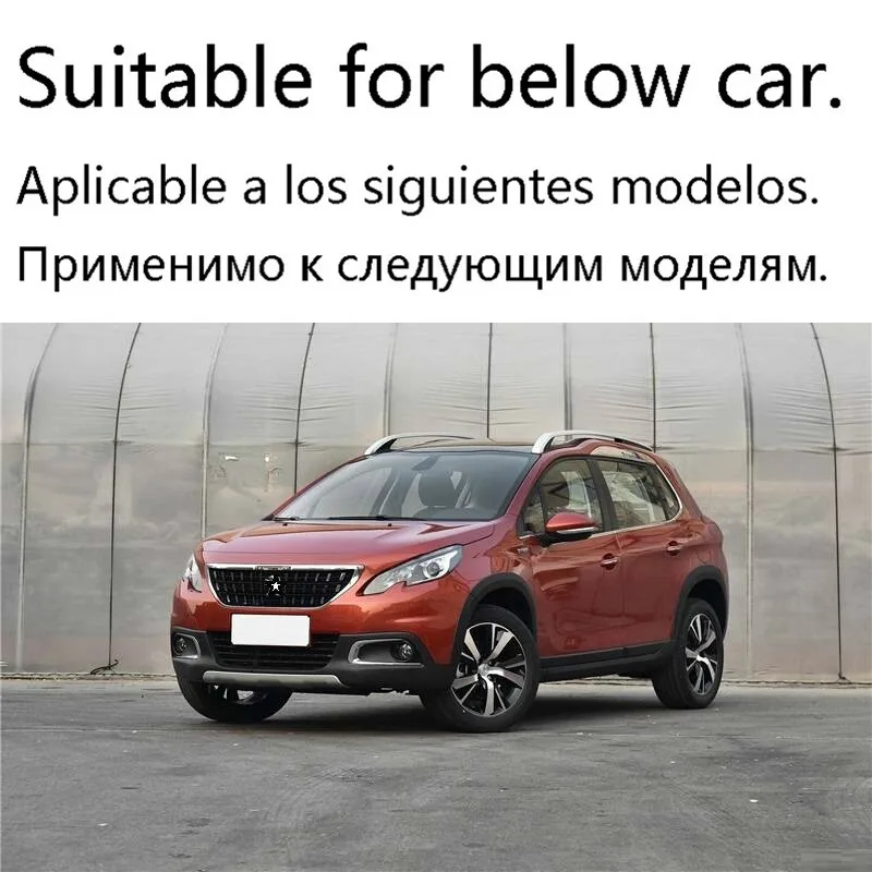 Автомобильный авто модифицированный хромированный оконный багажник педаль