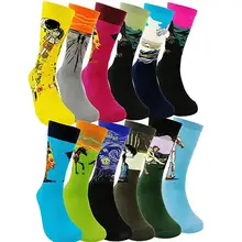 Van Gogh Starry Night Oil Painting Happy Women Socks Men Sox Classic Fashion Retro Abstract Oil Painting Art Socks Women Modern