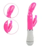 YEAIN 12 Speed Strong Rabbit Vibrator Clitoris Stimulator G-spot Massager Sex Toys For Women Female Masturbator Adult Product 1