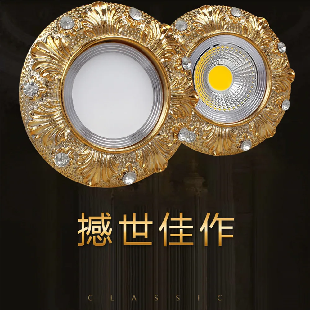 아메리칸 럭셔리 수지 골드 조각 패턴 LED 다운라이트, 실내 천장 내장 스포트라이트, 복도 주방 램프, 3W, 5W, 110V, 220V