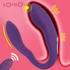 Wireless Vibrator Adult Toys For Couples USB Rechargeable Dildo G Spot U Silicone Stimulator Dildo Vibrators Sex Toy For Woman 1