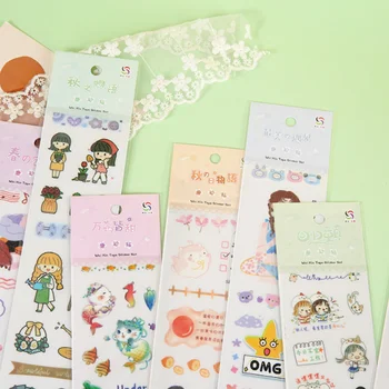 

5pc Long Frosted Hand Account Stickers A Variety Of Salt Girl Cute Pet Funny Text And Paper DIY Hand Account Decoration Stickers