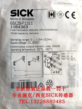 

Brand new original SICK photoelectric switch GSE2S-F1131