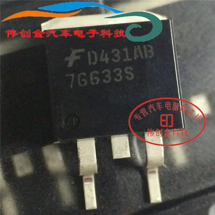 10 шт./лот HUF76633S3S 76633S транзистор для автомобиля SMD TO-263 38A 100V 0 036 Ohm N-channel FET IGBT |