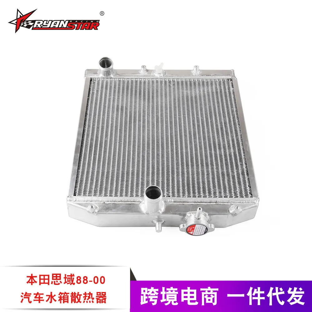 

Car Modified Applicable Honda Civic 92-00-Double Row Aluminium Alloy Radiator Tank Car Radiator