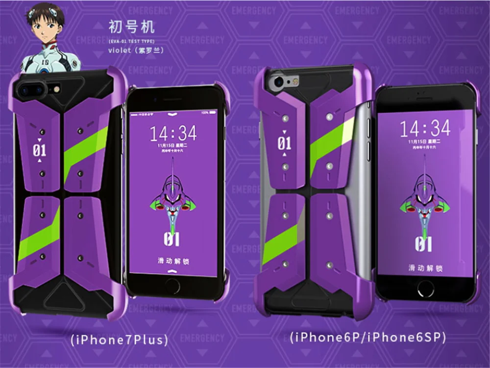 EVA Evangelion чехол для iphone 6 6s 6p 6s p 7 8 металлический чехол для телефона Apple 6Plus алюминиевая рамка 6s крышка Прямая с фабрики