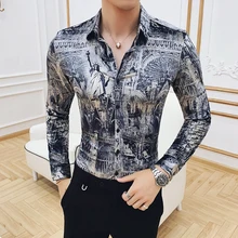 Ropa De Hombre Camisa Social Masculina Manga Longa рубашка с цветочным принтом для мужчин, утепленная, сохраняющая тепло, из плюша, увеличивающая рост, рубашка с длинными рукавами