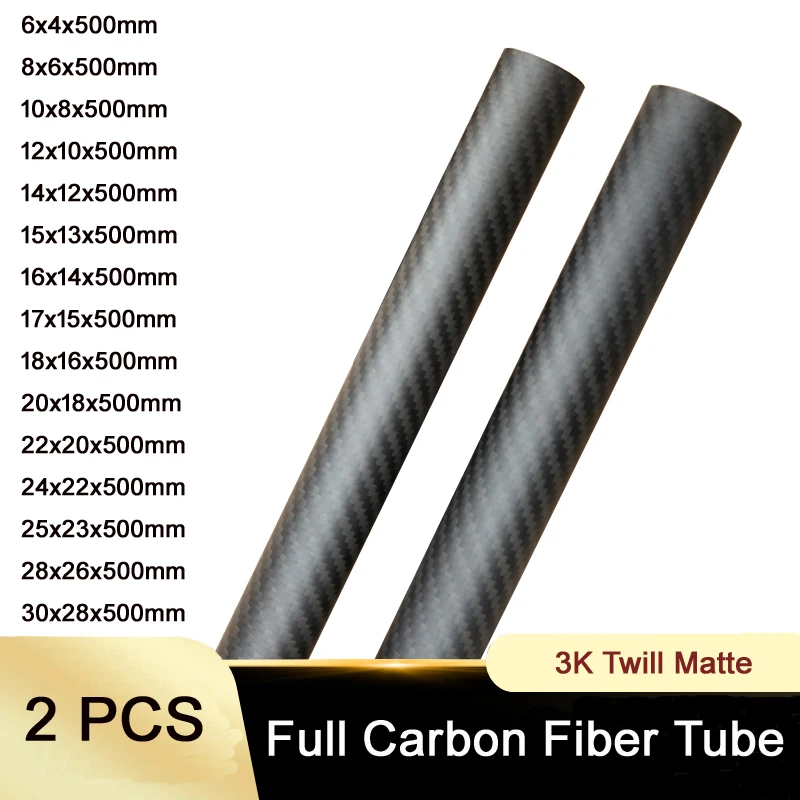 2pcs Length 500mm carbon fiber tube high composite hardness material 3K Twill matte for plant protection aircraft