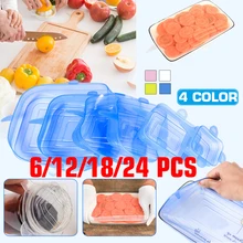 6 шт., 4 цвета, эластичная силиконовая крышка для сохранения свежести, Вакуумная крышка, герметичная крышка для сохранения свежести