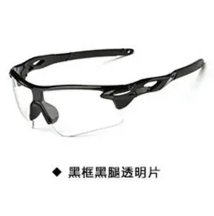 black Новинка, MTB, велосипедные солнцезащитные очки, поляризационные, спортивные очки, для женщин и мужчин, mtb очки, для улицы, защита глаз, для езды на велосипеде, солнцезащитные очки - Цвет: black