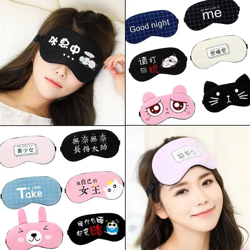 

Eye Patch Sleep Shading Breathable Women's Cute Students Pajama Ice Eyeshade Men's Earplug Anti-noise Three-piece Set